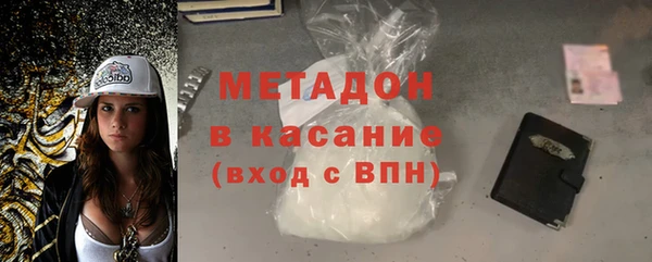 MDMA Premium VHQ Верхнеуральск