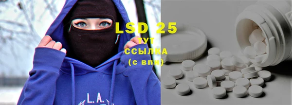 MDMA Premium VHQ Верхнеуральск