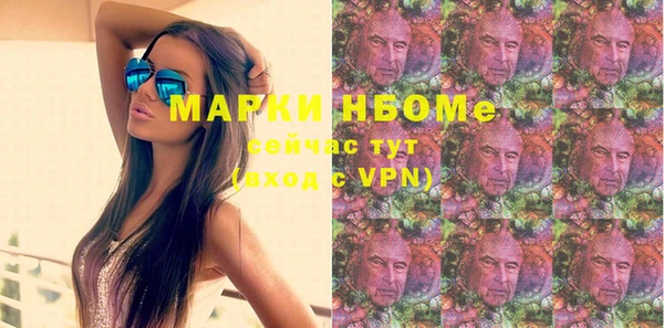 MDMA Premium VHQ Верхнеуральск