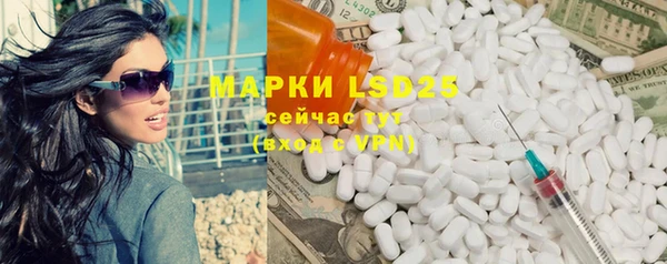 MDMA Premium VHQ Верхнеуральск